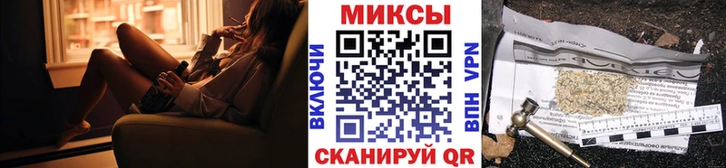 БУТИРАТ 1.4BDO  продажа наркотиков  Балей 