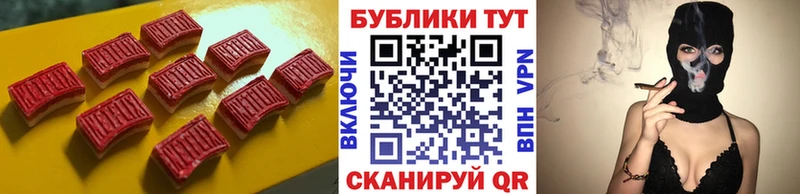 KRAKEN онион  Балей  Экстази MDMA 