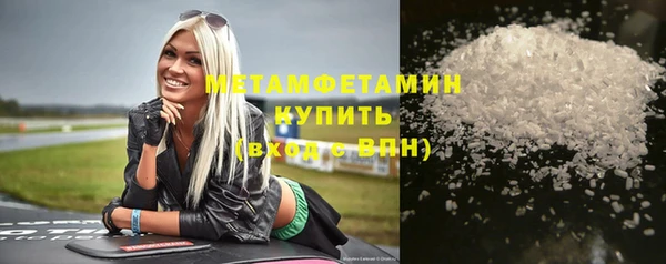 PSILOCYBIN Аркадак