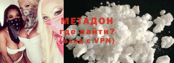 apvp Аша