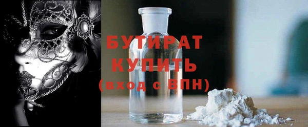 PSILOCYBIN Аркадак