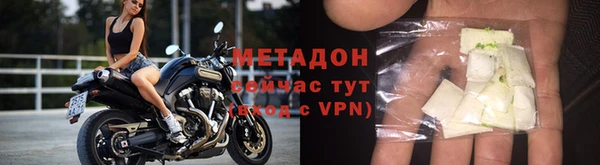 а пвп мука Арсеньев