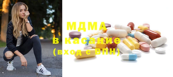 дистиллят марихуана Баксан
