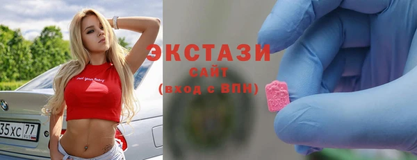 jwh Устюжна