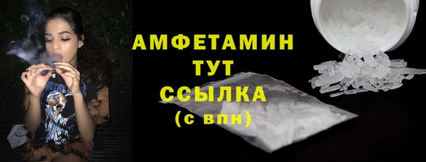 а пвп мука Арсеньев