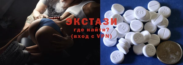 spice Балабаново
