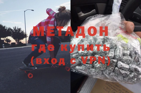 spice Балабаново