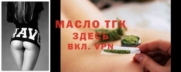 apvp Аша
