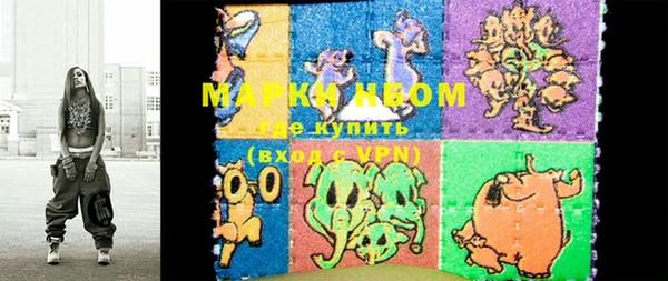 а пвп мука Арсеньев