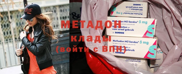 spice Балабаново