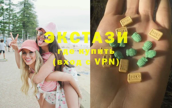 а пвп мука Арсеньев