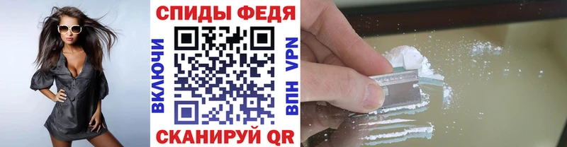 Первитин витя  Балей 